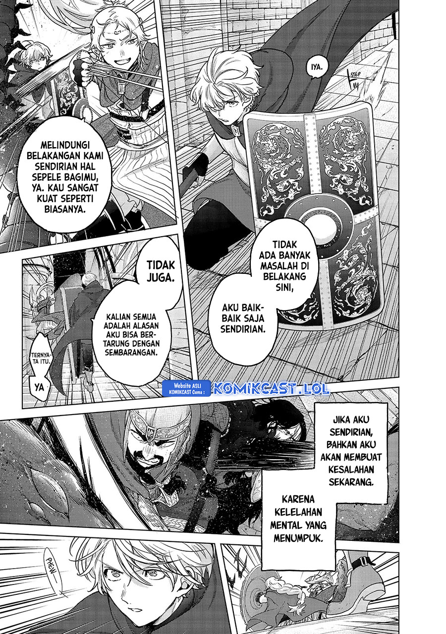 Saihate no Paladin Chapter 51 Gambar 10